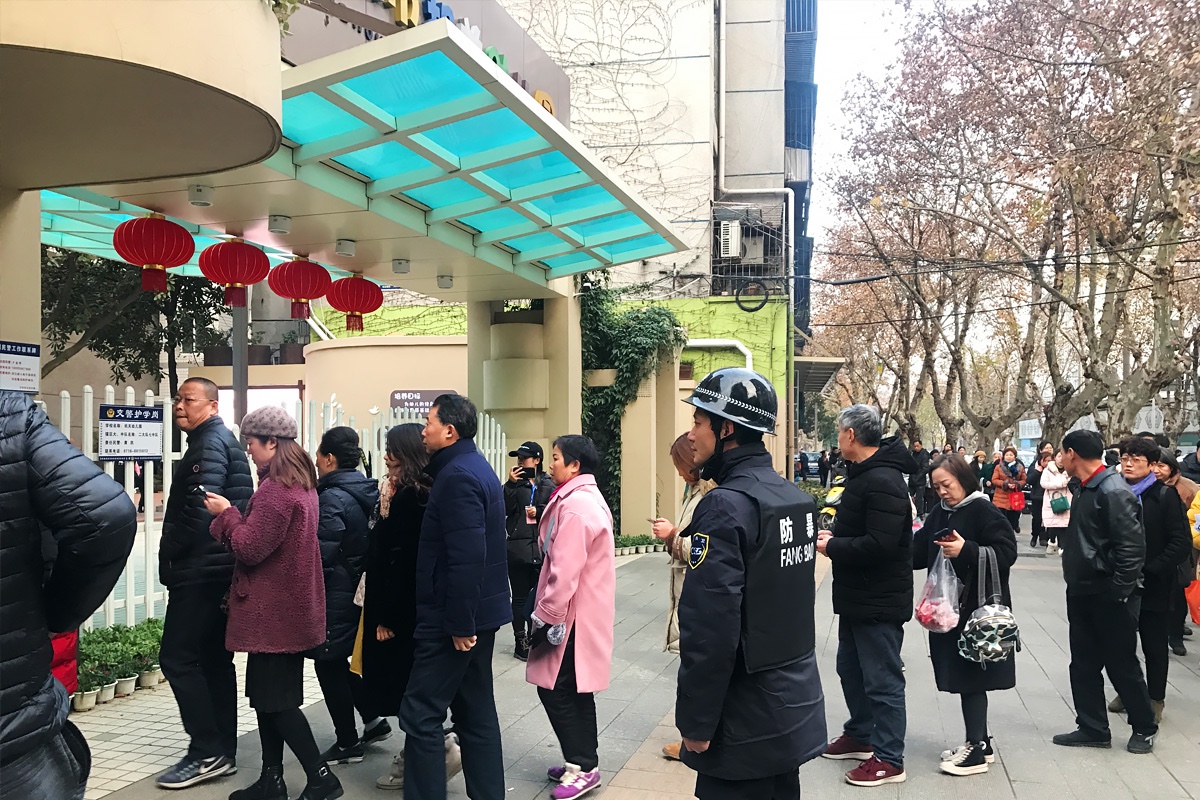 150717632.jpg 04.jpg